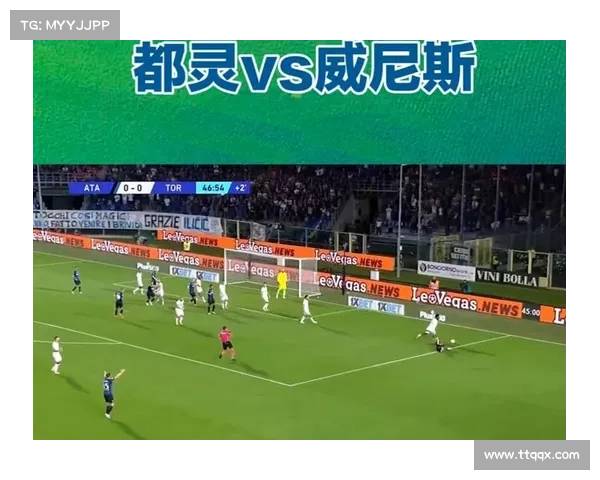 荷甲附加赛：特尔斯达对阵威廉二世，保级生死战激情上演